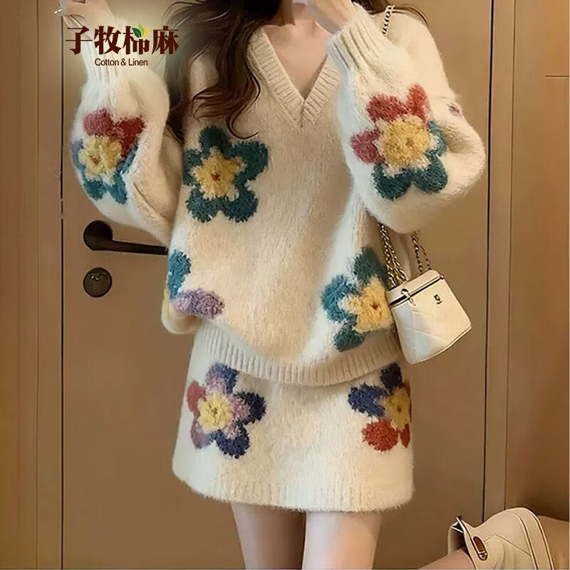 子牧棉麻慵懒软糯毛衣+半身裙两件套装 89.00元 - 86线报 子牧棉麻慵懒软糯毛衣+半身裙两件套装 89.00元 - 86线报