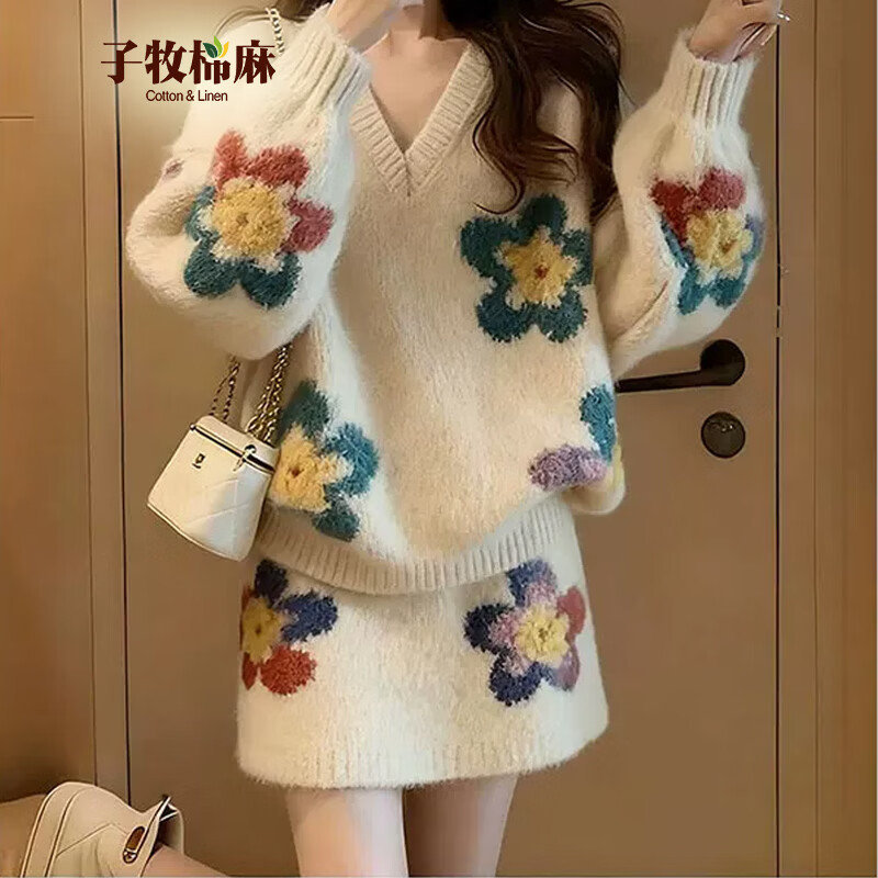 子牧棉麻慵懒软糯毛衣+半身裙两件套装 89.00元 - 86线报