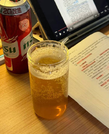 乌苏啤酒330ml*12罐 27.3元 - 86线报 乌苏啤酒330ml*12罐 27.3元 - 86线报