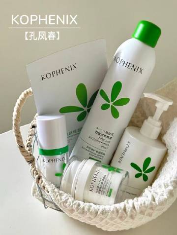 孔凤春马齿苋舒缓精华水保湿祛痘水乳面霜精华洁面任选2件 24.8元 - 清风线报