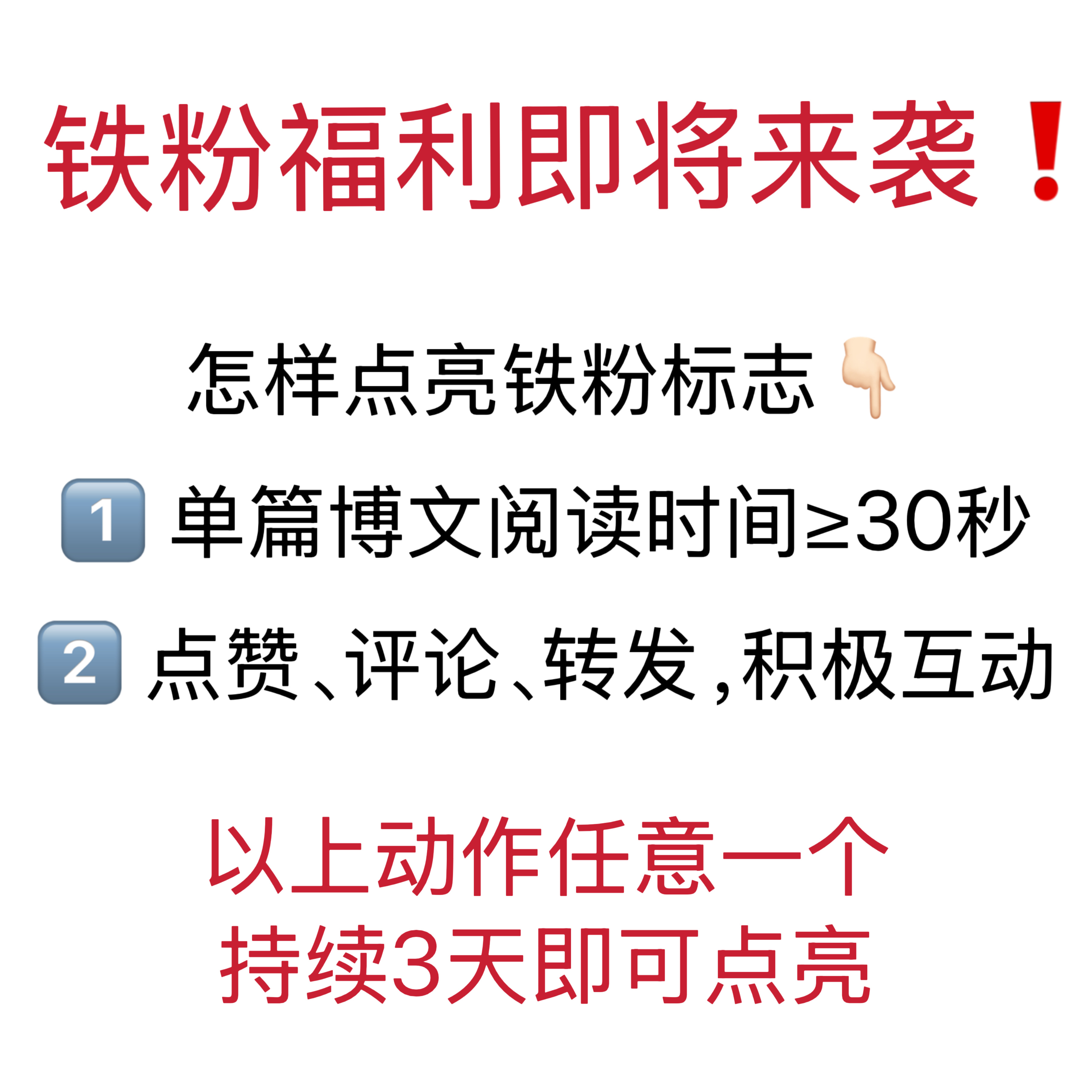 可啦啦精选自然保湿日抛美瞳10片装 24元 - 86线报