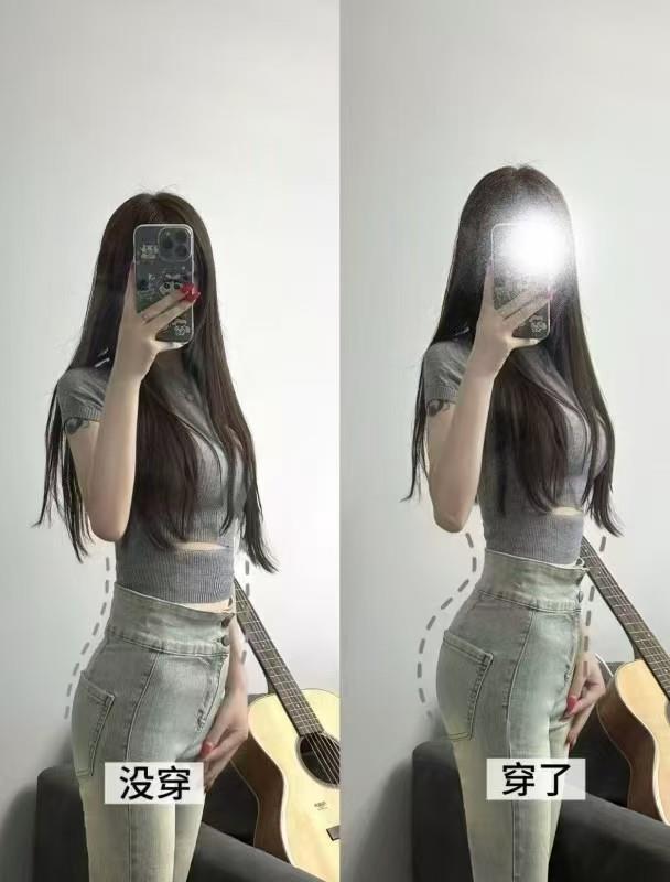 MissWiss高腰提臀收腹裤女收小肚子高弹透气无痕内裤美塑裤 18元 - 86线报
