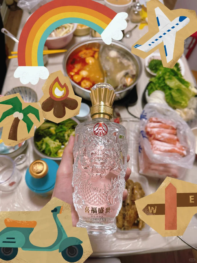 五粮液白酒500ml*2瓶礼盒装 169.9元 - 86线报