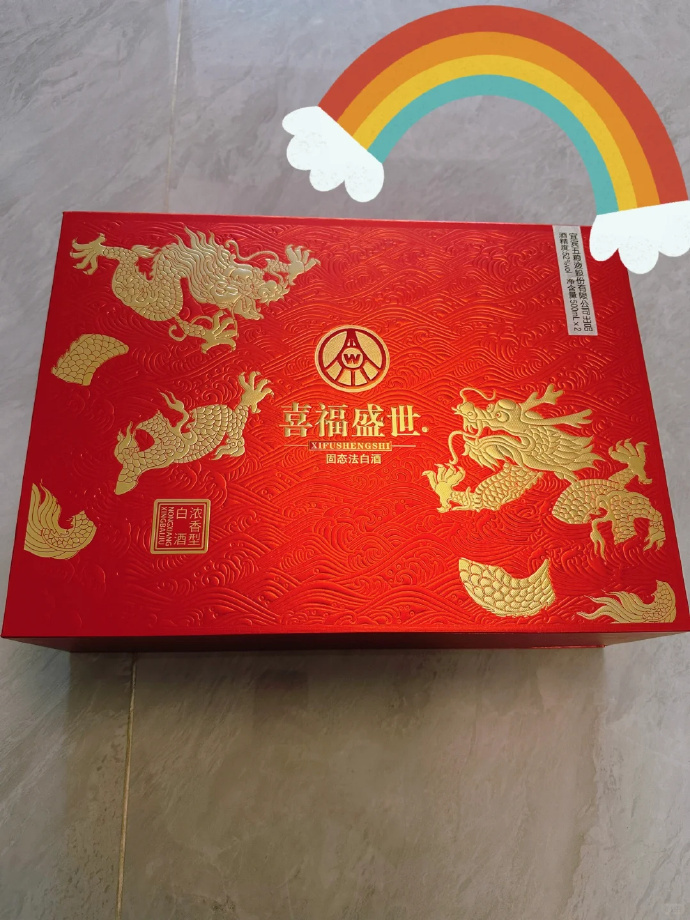五粮液白酒500ml*2瓶礼盒装 169.9元 - 86线报