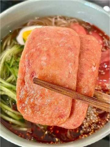 中粮梅林午餐肉198g*3盒 21.9元 - 86线报 中粮梅林午餐肉198g*3盒 21.9元 - 86线报