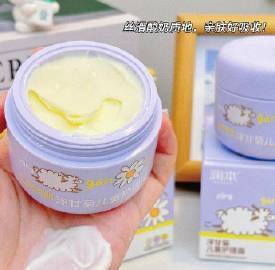 润本儿童面霜50g 19.9元 - 86线报