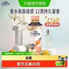 当妮留香珠450g 38元 - 86线报