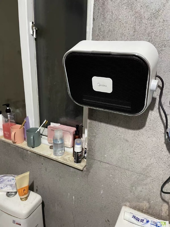 美的防水热取暖器 110元 - 线报酷