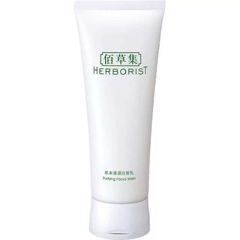 佰草集肌本清源洗面奶120ml 8.75元 - 86线报 佰草集肌本清源洗面奶120ml 8.75元 - 86线报