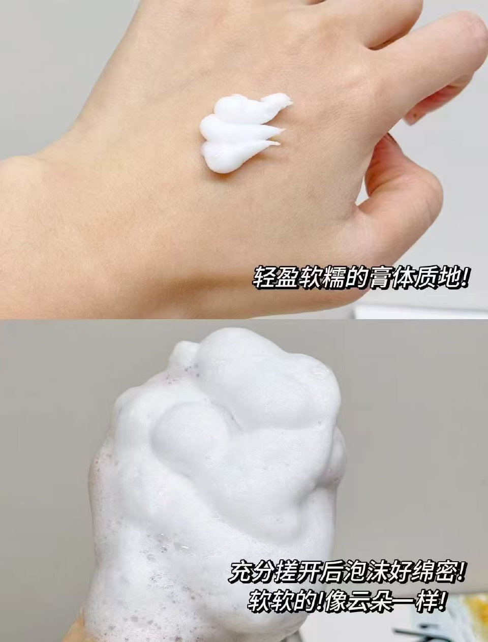 佰草集肌本清源洗面奶120ml 8.75元 - 86线报 佰草集肌本清源洗面奶120ml 8.75元 - 86线报