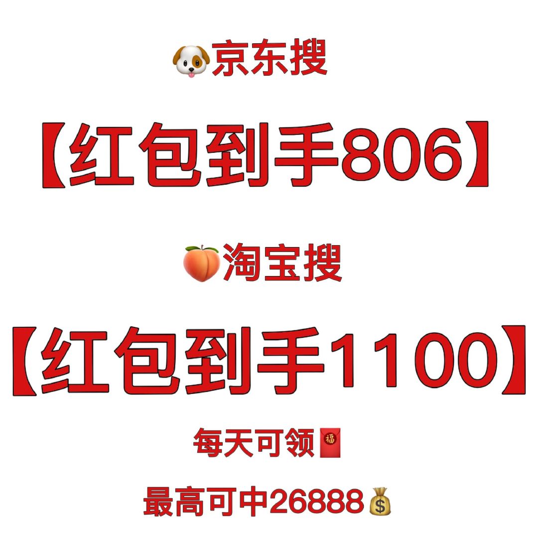 悦芙媞修红水乳组合水150ml+乳115ml+赠面膜*1元 - 线报酷