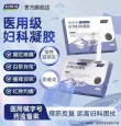 线报图片