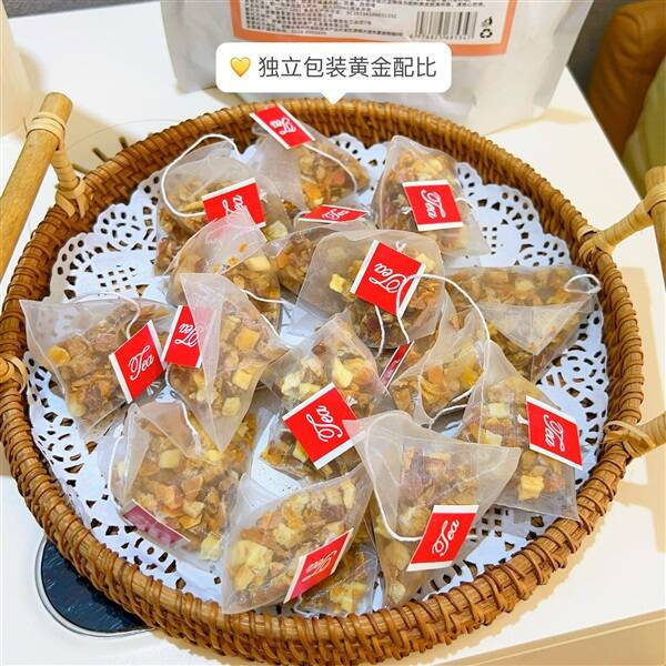 苹果山楂茶超值1袋15小包 8.9元 - 86线报