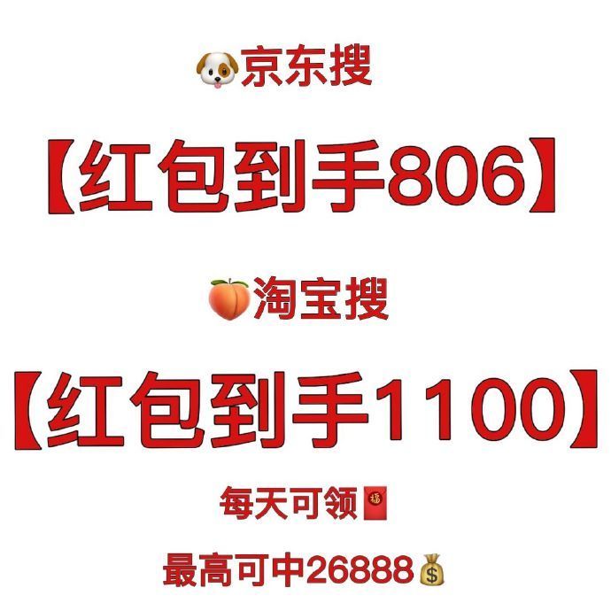 理肤泉爽肤水舒缓喷雾300ml*3瓶 70.7元 - 线报酷