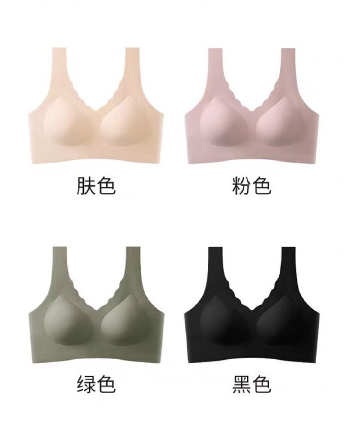 浪莎薄款无痕聚拢文胸*2件 39.8元 - 86线报 浪莎薄款无痕聚拢文胸*2件 39.8元 - 86线报