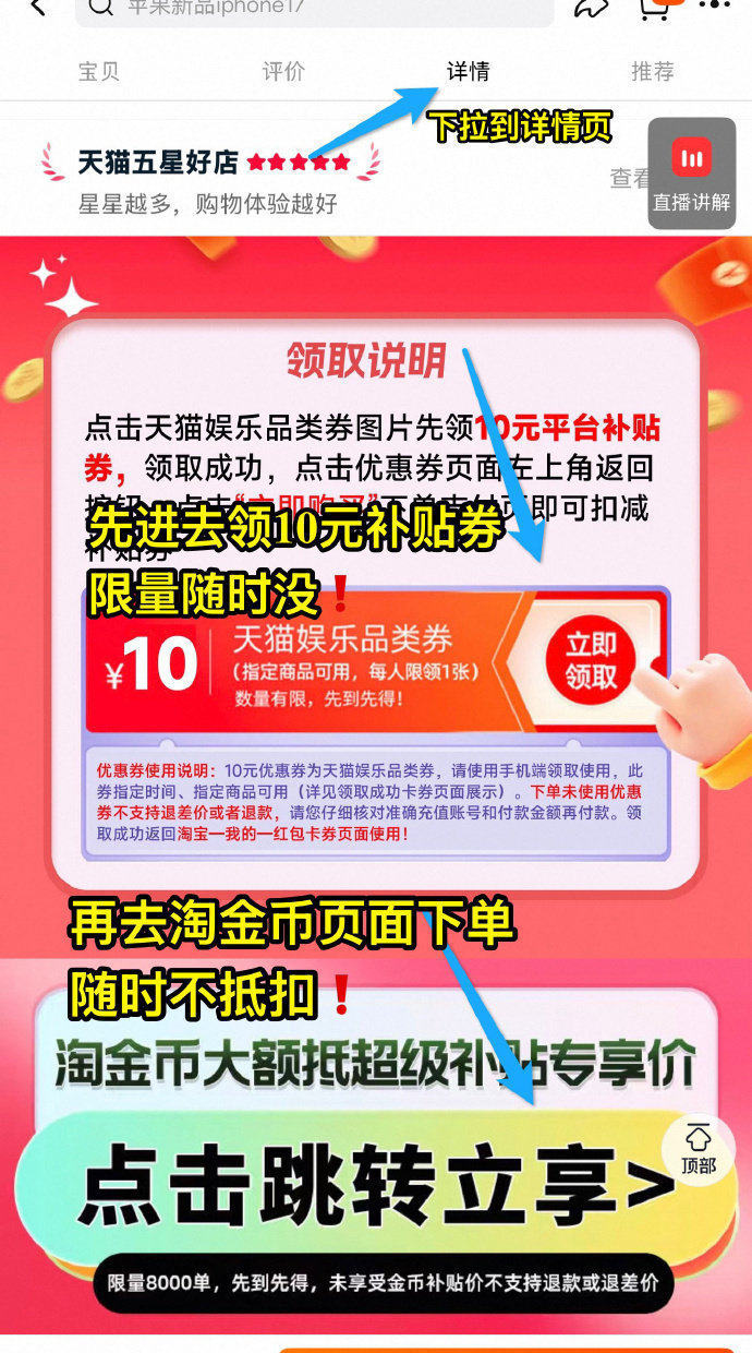腾讯视频VIP年卡12个月+赠1个月 140.5元，腾讯视频SVIP年卡12个月+赠1个月 236元 - 86线报