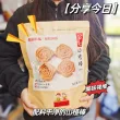 线报图片