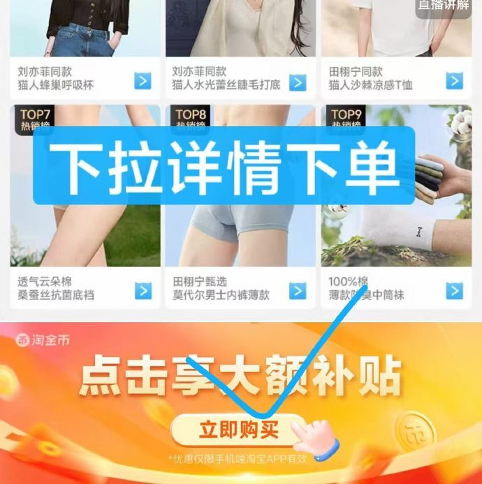 猫人吊带背心 15.7元 - 86线报 猫人吊带背心 15.7元 - 86线报