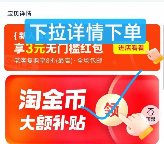 晨光A4打印纸500张 12.5元 - 86线报 晨光A4打印纸500张 12.5元 - 86线报
