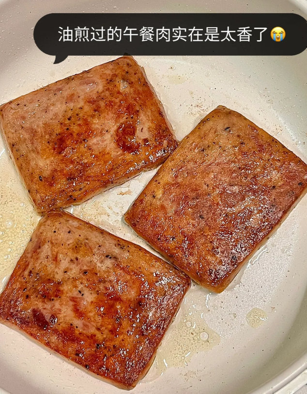 中粮梅林午餐肉罐头198g*3罐 21.9元 - 线报酷 中粮梅林午餐肉罐头198g*3罐 21.9元 - 线报酷