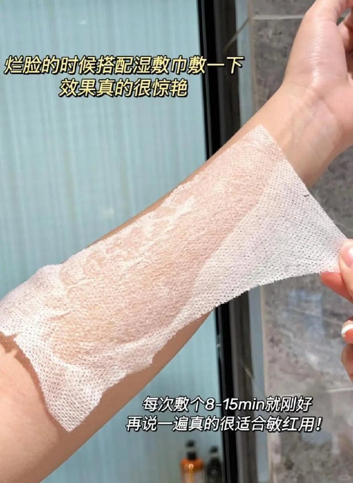 温碧泉微雾舒润喷雾95ml*2瓶 39元 - 86线报 温碧泉微雾舒润喷雾95ml*2瓶 39元 - 86线报