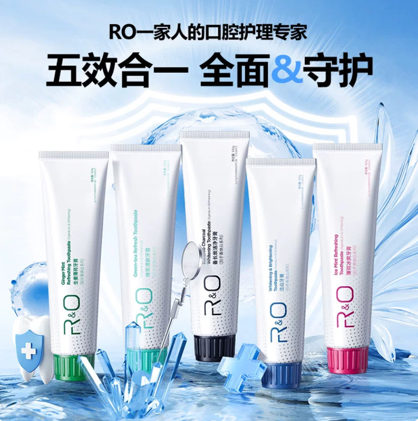 RO牙膏100gx3支 拍一赠二 18.7元 - 86线报