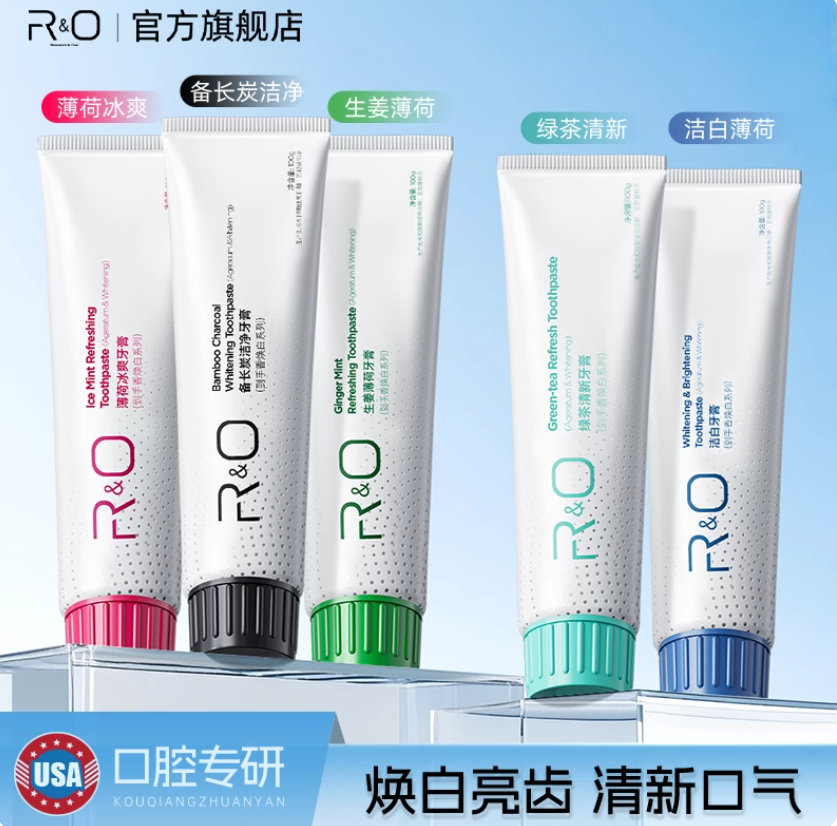 RO牙膏100gx3支 拍一赠二 18.7元 - 86线报
