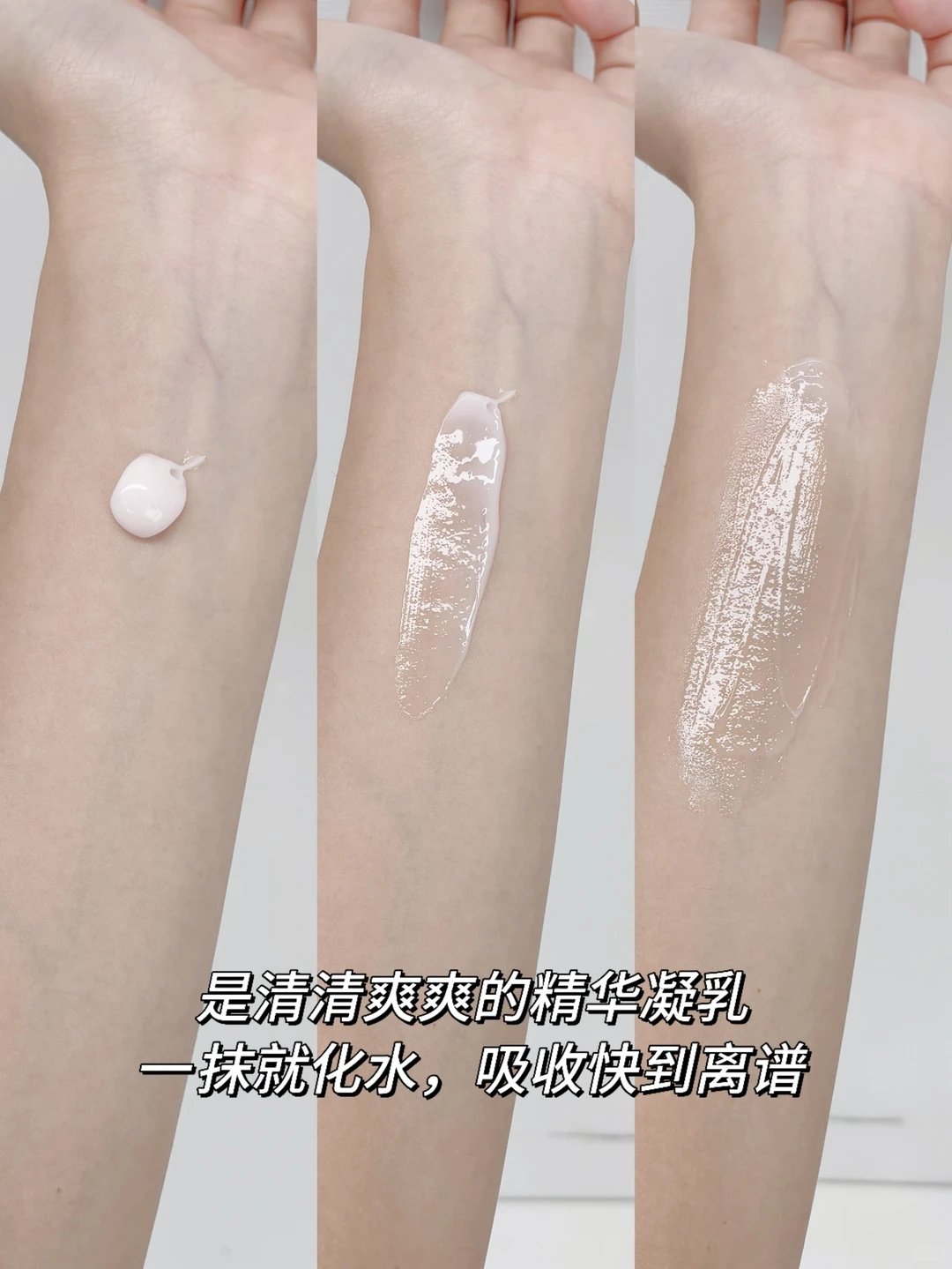 OLAY超白瓶身体乳3瓶 96.9元 - 86线报