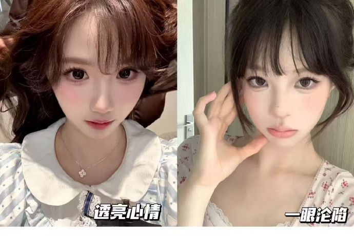可啦啦poompoom日抛10片+赠取戴器 25.5元 - 86线报
