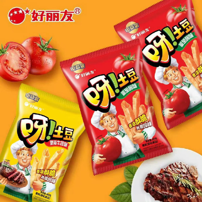 好丽友休闲零食任选10件 27元 - 86线报