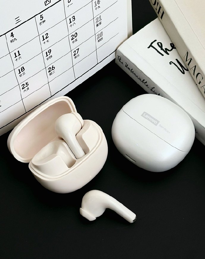 联想蓝牙耳机 29.9元 - 86线报