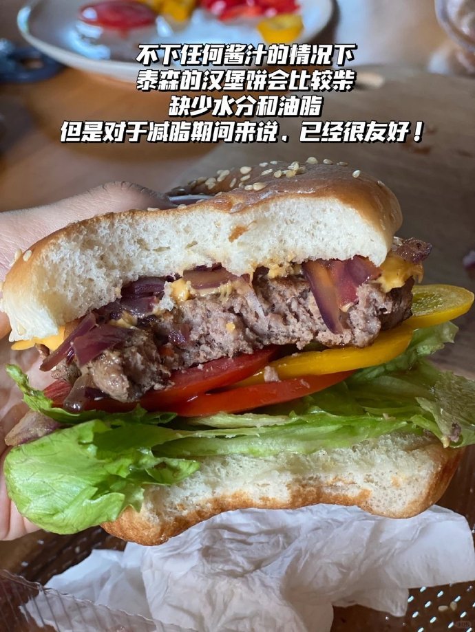Tyson泰森冷冻安格斯牛肉饼130g*12片 87元 - 86线报