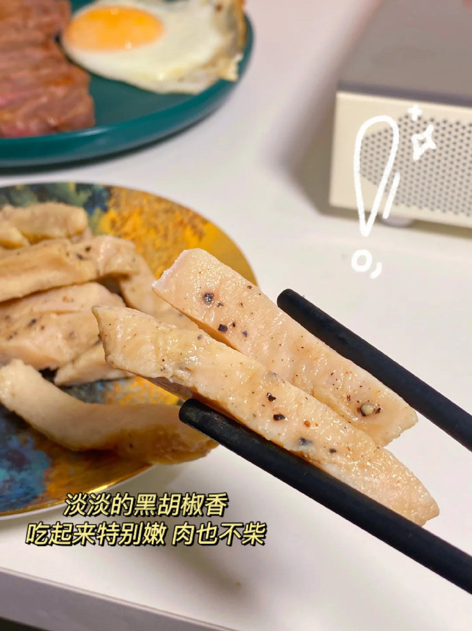 泰森鸡胸肉500g*10袋 69元 - 86线报