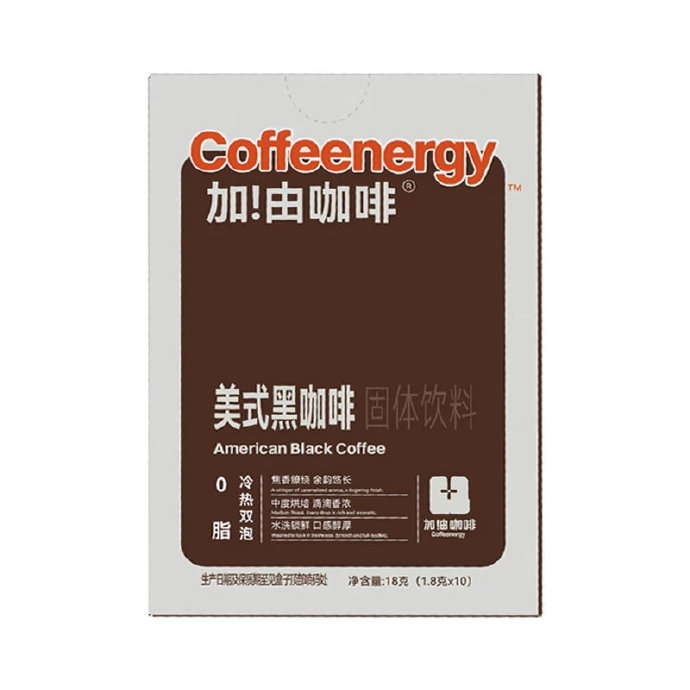 加由原味黑咖啡共30条 9.9元 - 86线报 加由原味黑咖啡共30条 9.9元 - 86线报