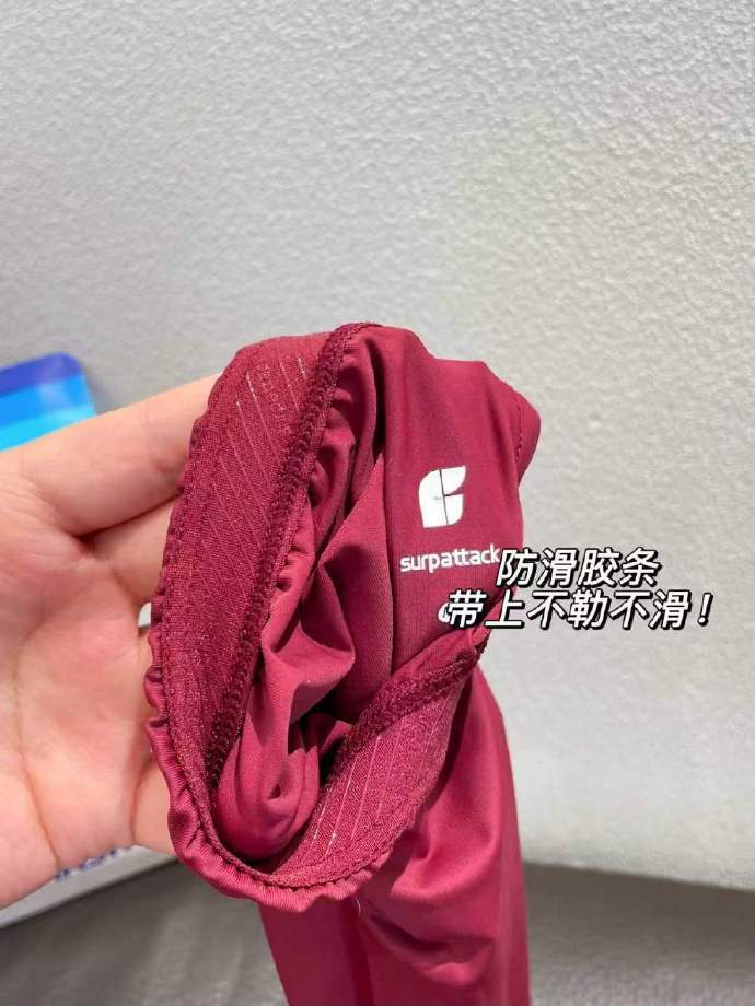 开车 健身 日常出门都需要 专业户外晒伤✅ UPF50 + 原纱 🔥19.9 - 86线报