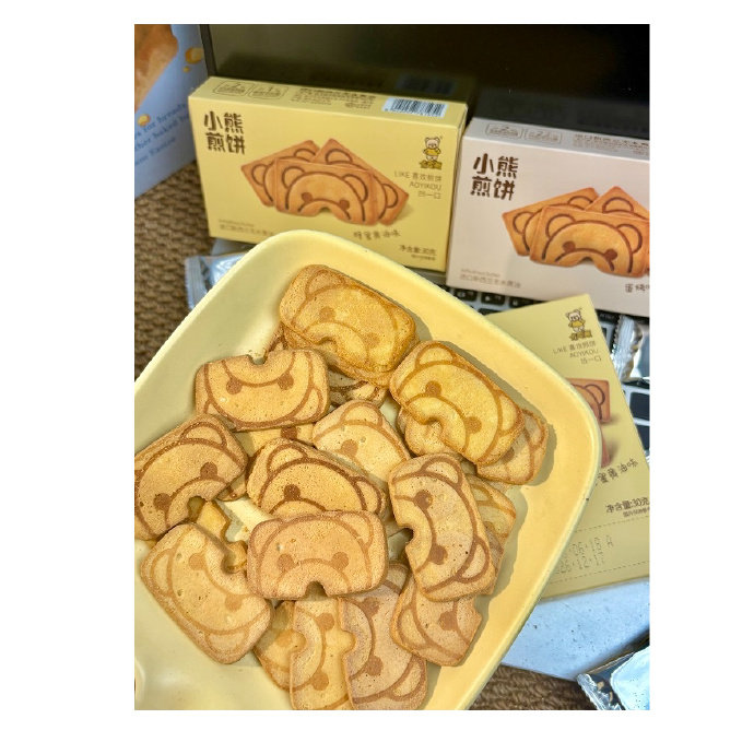 🔥7.9 卡宾熊 凹煎饼休闲早餐饼干30g*2 浓浓奶香味🤩一口酥脆香浓 - 86线报 🔥7.9 卡宾熊 凹煎饼休闲早餐饼干30g*2 浓浓奶香味🤩一口酥脆香浓 - 86线报
