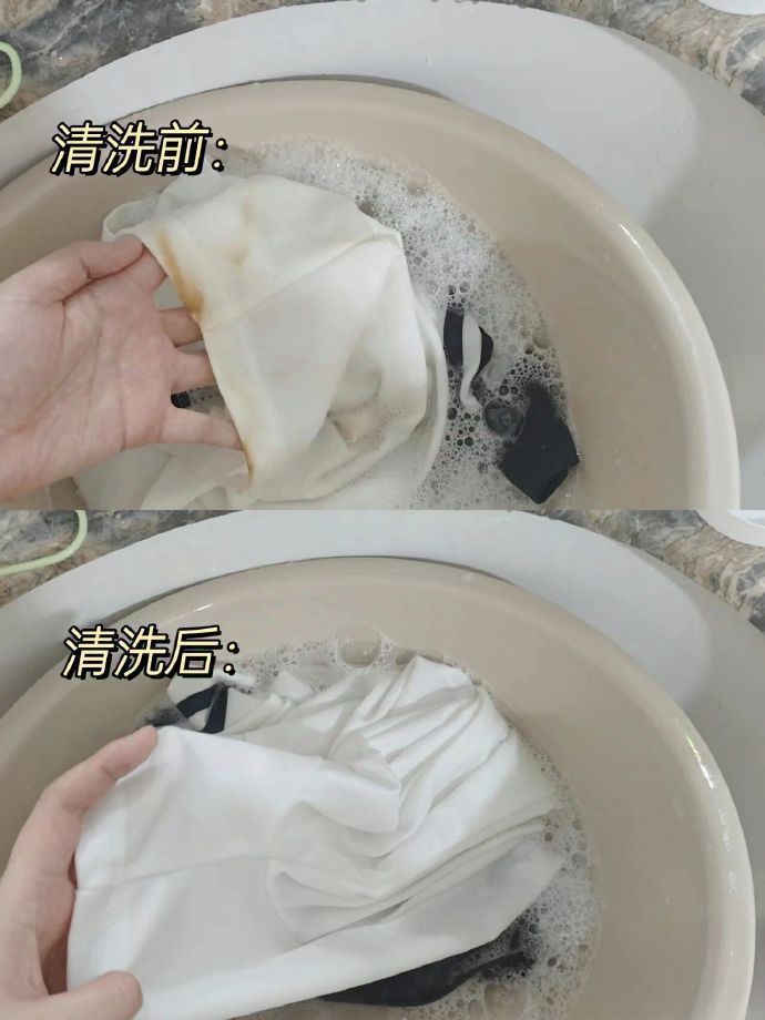 皇宇三重净爆炸盐800g 11.7元 - 86线报