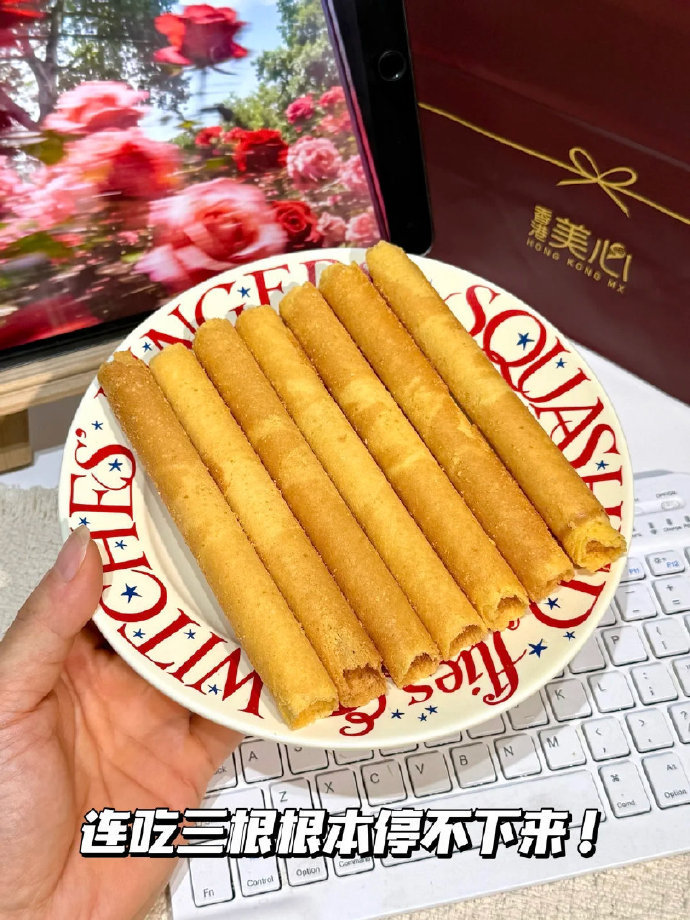 蛹虫草鸡蛋卷408g 14.9元 - 86线报
