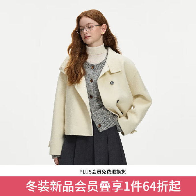 范思蓝恩收腰一字领衬衫 109元，范思蓝恩莱赛尔羊毛T恤 64元，范思蓝恩串珠抽绳阔 134元 - 86线报