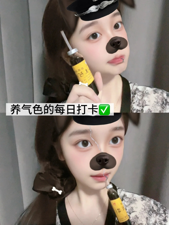 山东福牌阿胶浆口服液低糖款20ml*10支*3盒 99元 - 86线报