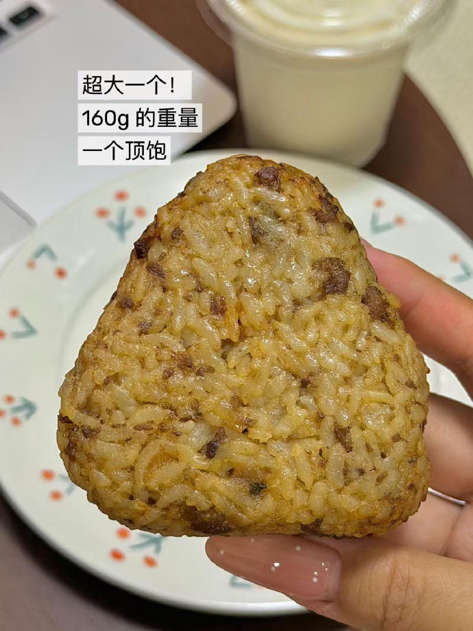 折7.3/件‼️厨房小白/懒人快来安排 任选8件????58.8 必品阁 - 折送网 折7.3/件‼️厨房小白/懒人快来安排 任选8件????58.8 必品阁 - 折送网