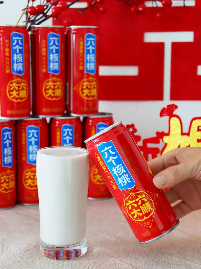 六个核桃六六大顺240ml*16罐+核桃杏仁露240ml*12罐 79.9元 - 86线报