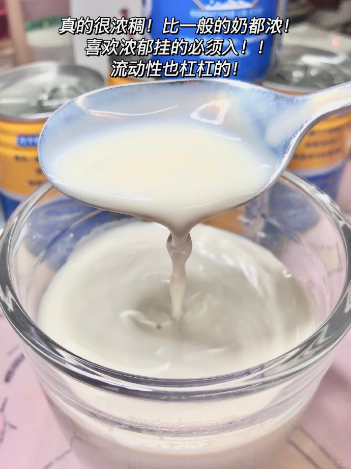 六个核桃六六大顺240ml*16罐+核桃杏仁露240ml*12罐 79.9元 - 86线报