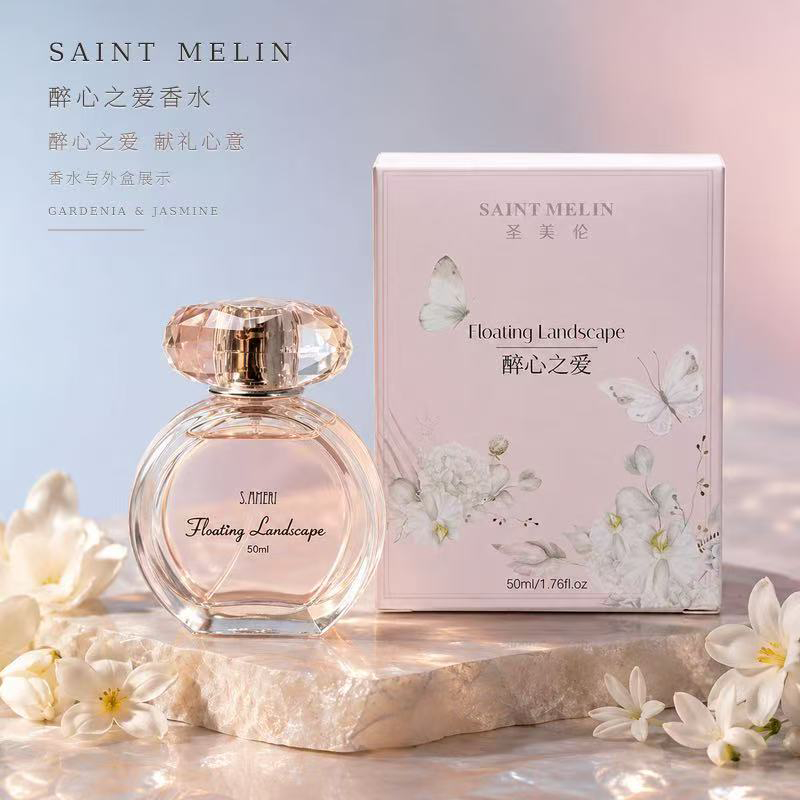 圣美伦空山雪茶香水50ml 68元,圣美伦冰晶少女香水40ml 24元 - 86线报 圣美伦空山雪茶香水50ml 68元,圣美伦冰晶少女香水40ml 24元 - 86线报