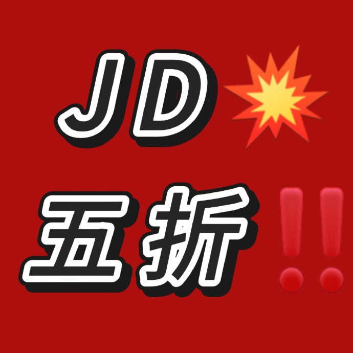 海澜之家山不在高系列三合一夹克 244元 - 折送网