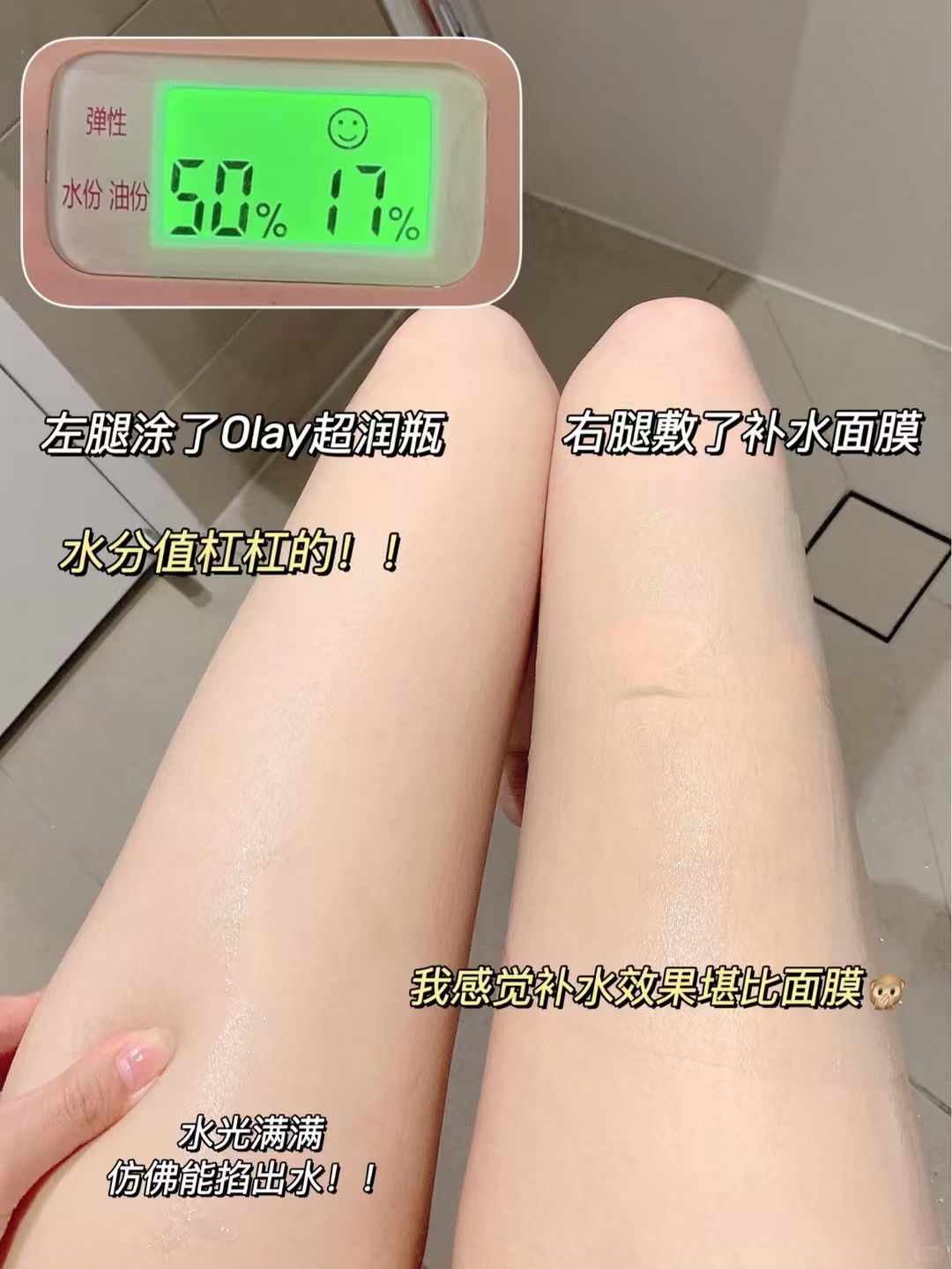 纽西之谜定妆蜜粉散粉 19.9元 - 86线报 纽西之谜定妆蜜粉散粉 19.9元 - 86线报