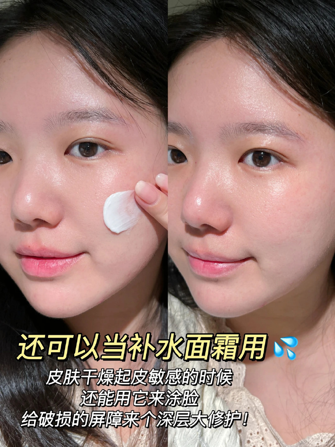 贝德美多效全家霜500g+赠护手霜 68元 - 线报酷