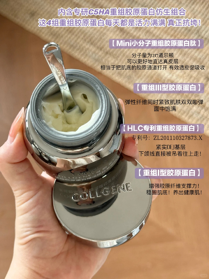可丽金胶卷面霜30g+赠30g 159元 - 线报酷 可丽金胶卷面霜30g+赠30g 159元 - 线报酷