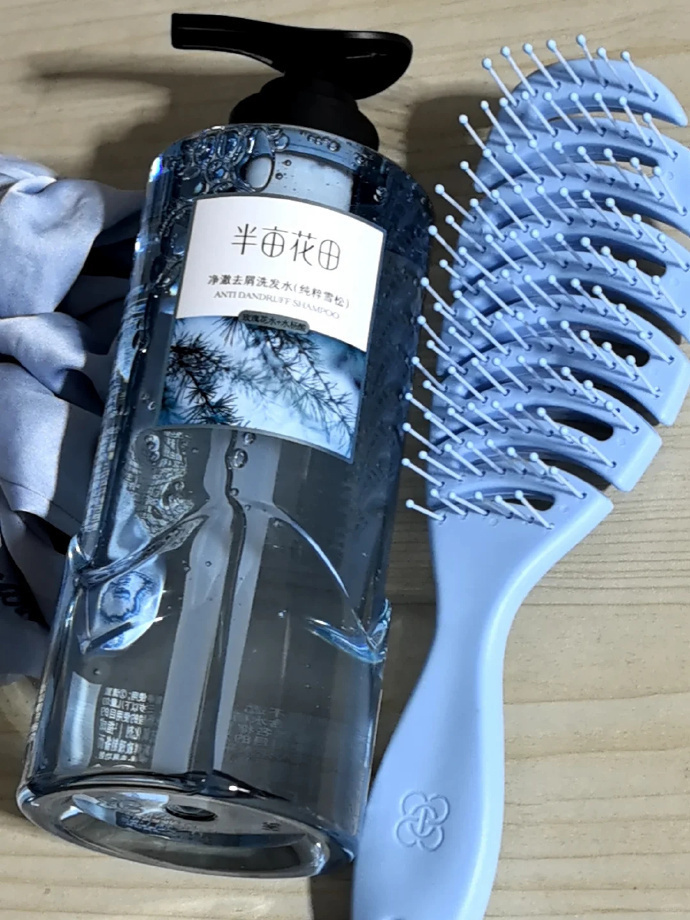 半亩花田净澈去屑洗发水500g*2瓶 39.9元 - 线报酷