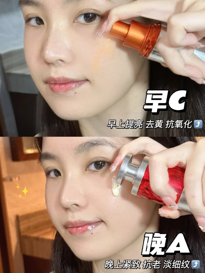 珀莱雅3.0双抗精华30ml+红宝石精华45ml+面膜+眼霜 137元 - 折送网